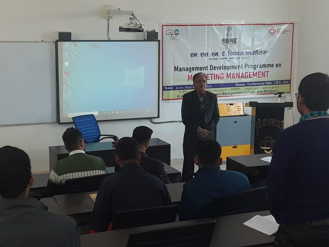 Jinvani Management College Bhojpur Internship and MSME MDP photo 4